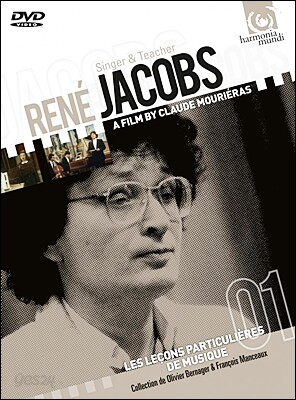 르네 야콥스 : 성악가 그리고 교육자 (Rene Jacobs - Singer and Teacher)