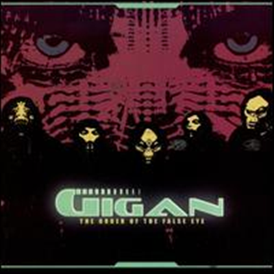 Gigan - Order of the False Eye
