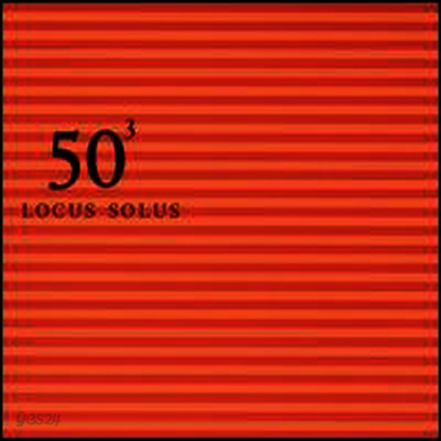 John Zorn/Locus Solus - Locus Solus: 50th Birthday Celebration (CD)