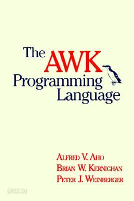 The awk Programming Language - 예스24