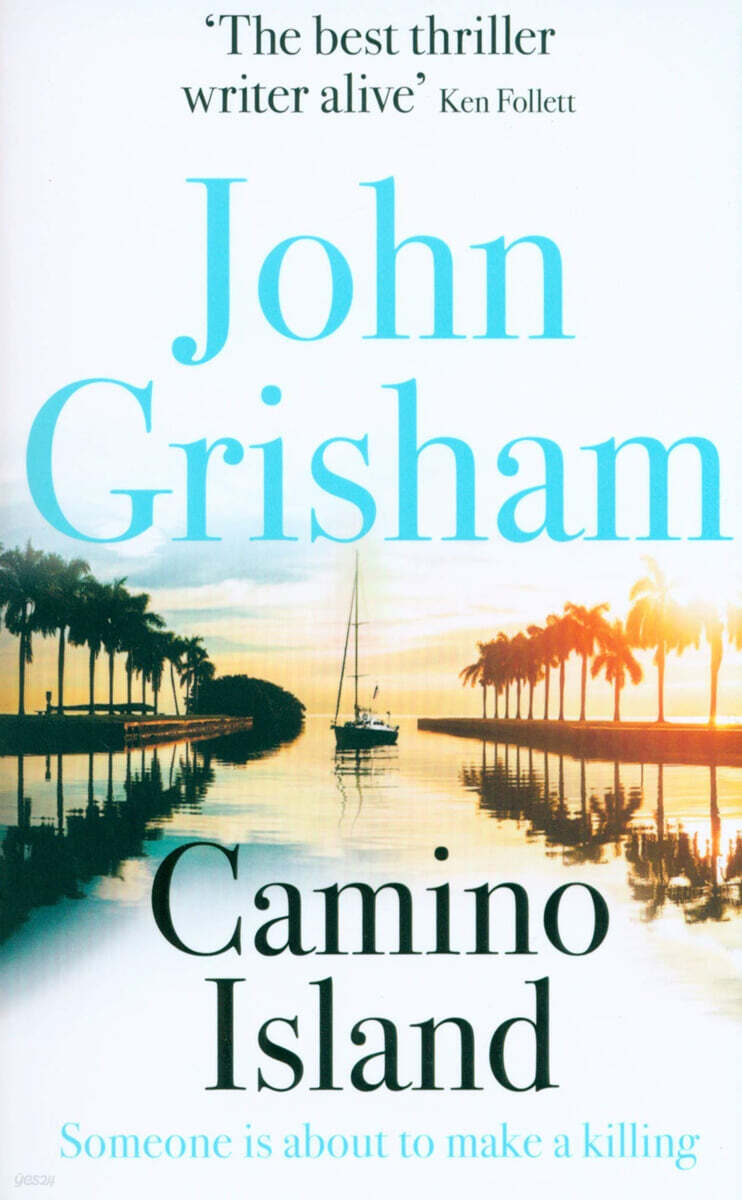 Camino Island