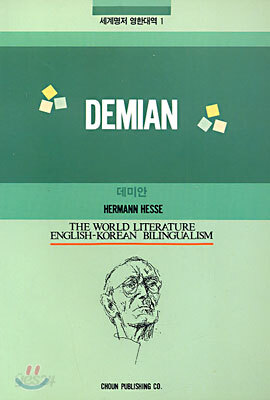 DEMIAN