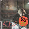 Ace (에이스) / 김형석's 2nd Project Album Cinema : 엽기적인 그녀