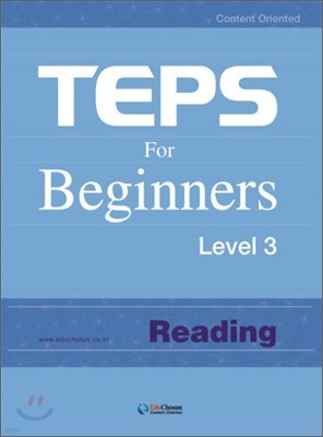 TEPS for Beginners Reading Level 3