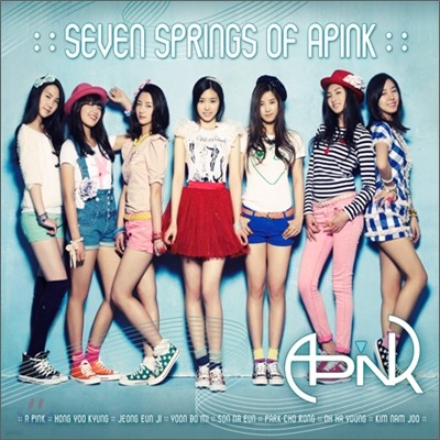 에이핑크 (Apink) - 미니앨범 1집 : Seven Springs Of Apink