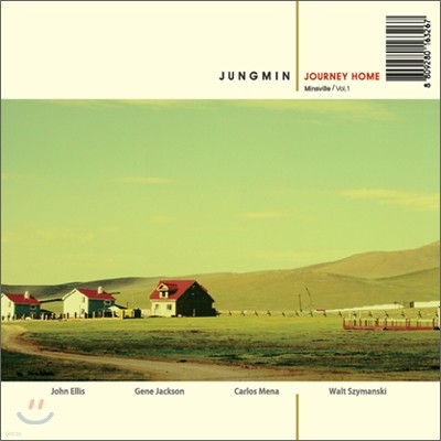  (Jung Min) - Journey Home