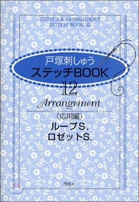 媦ƫëBook(12)