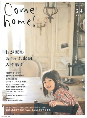 Come Home! Vol.24
