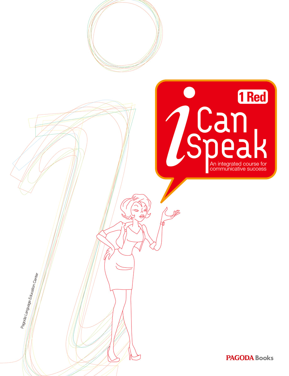 i Can speak 1 Red