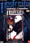 [DVD] ں ڴ ̾ / 뽺 (Nosferatu: Phantom Der Nacht / Nosferatu The Vampyre) [2disc]