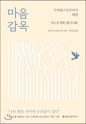 책 정보