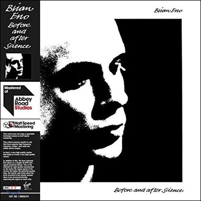 Brian Eno — Before And After Science 앨범 커버