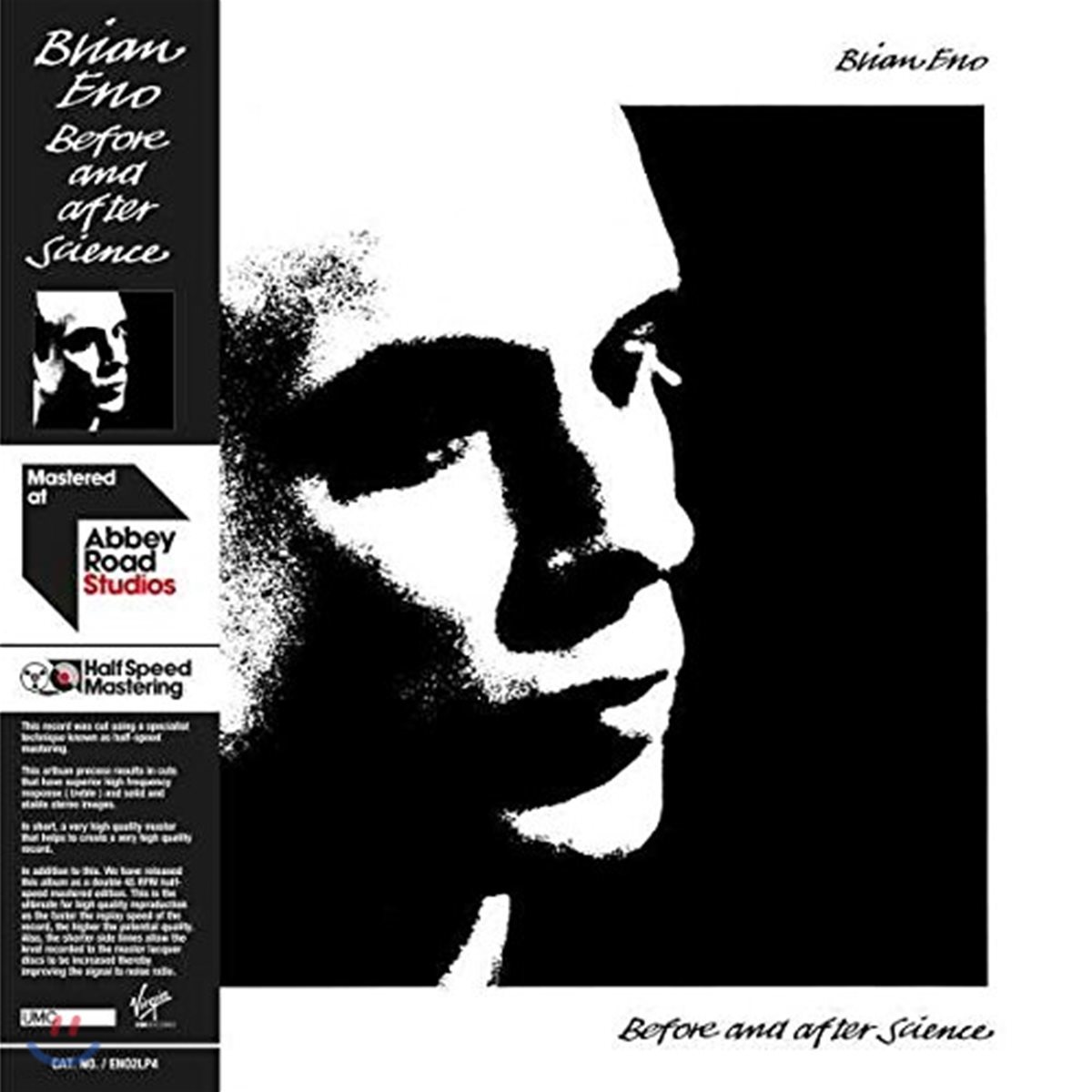 Brian Eno (브라이언 이노) - Before And After Science [2 LP]