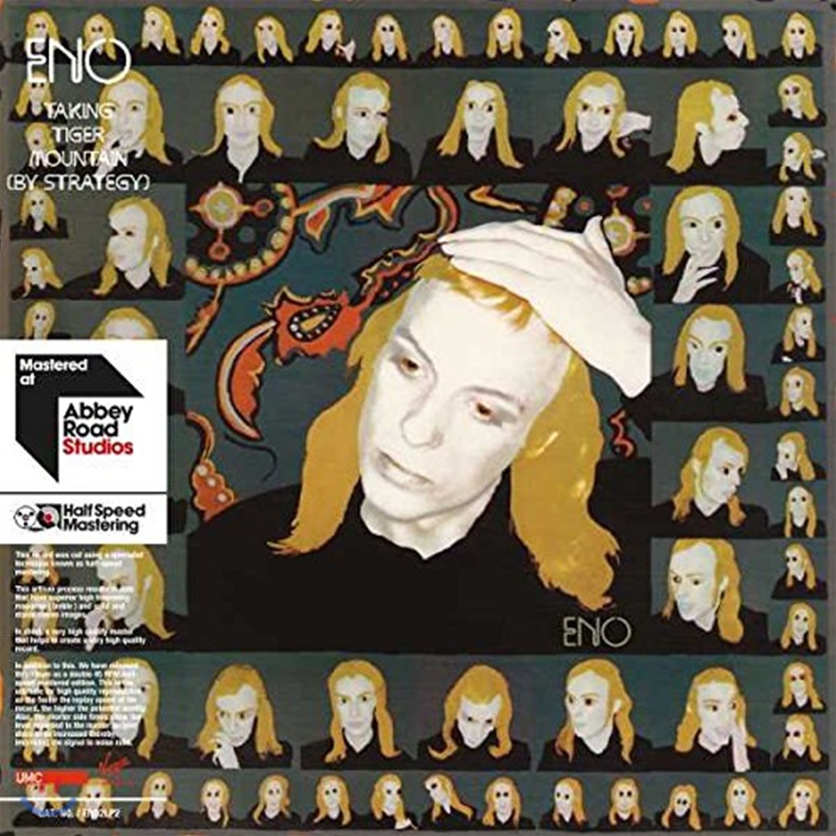 Brian Eno (브라이언 이노) - Taking Tiger Mountain (By Strategy) [2 LP]