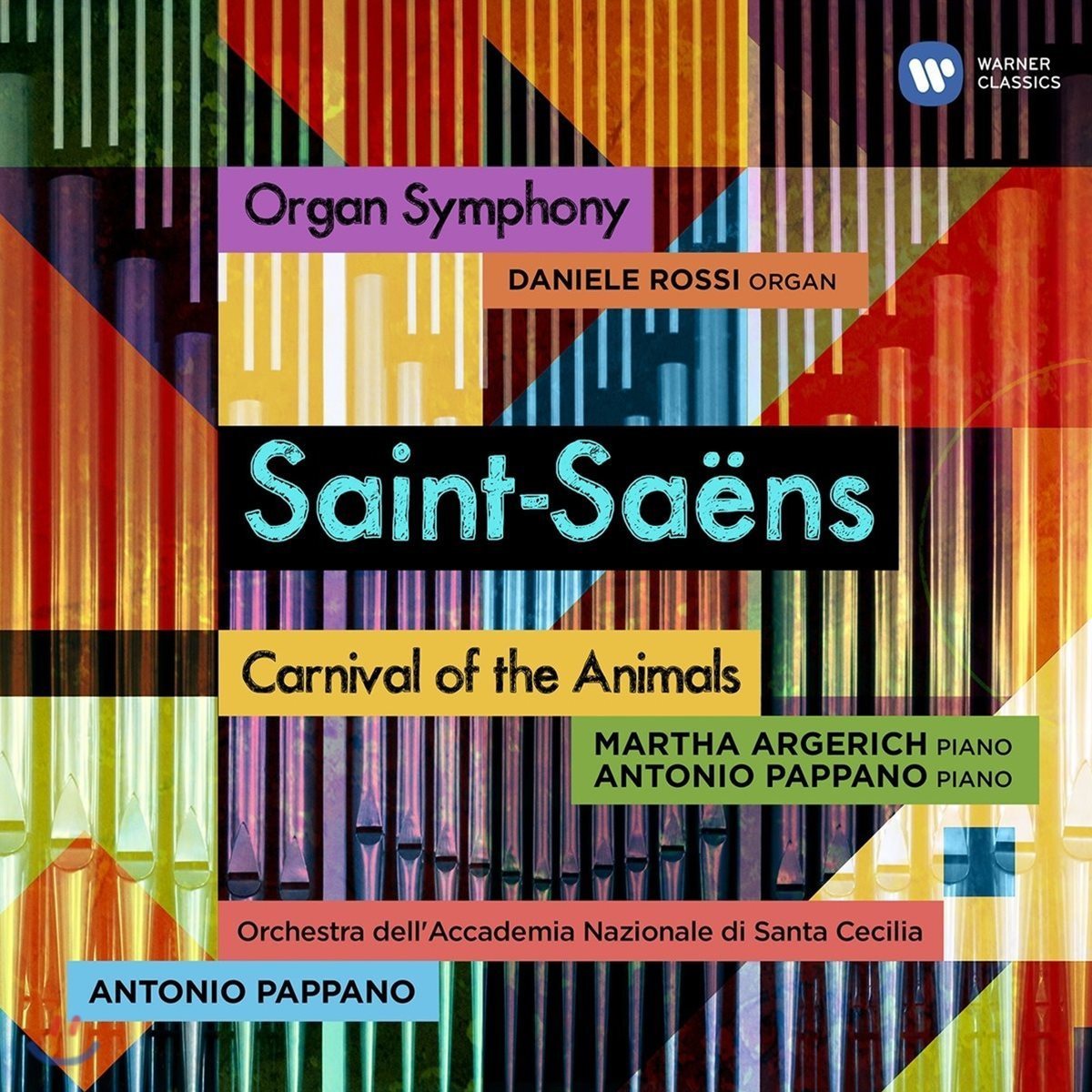 Daniele Rossi / Martha Argerich 생상스: 오르간 교향곡, 동물의 사육제 (Saint-Saens: Organ Symphony, Carnival of the Animals)