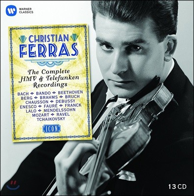 Christian Ferras ũƼ   HMV & ڷǳ   (ICON - The Complete HMV & Telefunken Recordings)