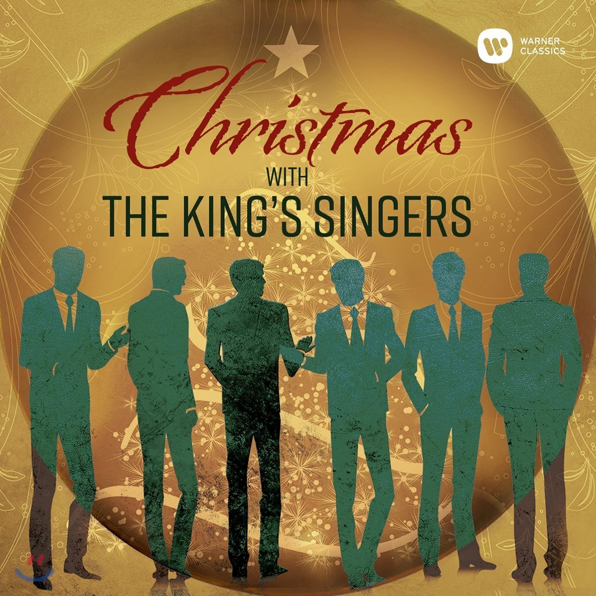 킹스 싱어즈와 크리스마스를 (Christmas with The King's Singers)