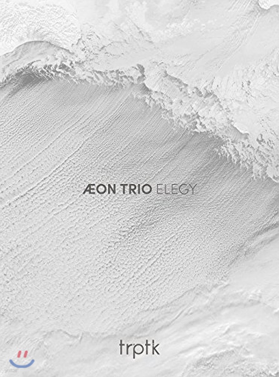 Aeon Trio (이온 트리오) - Elegy (엘레지)