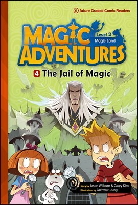 The Jail of Magic
