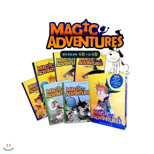 MAGIC ADVENTURES 세트 (영어만화 6권 +cd6장) 매직 어드밴쳐