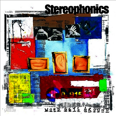 Stereophonics - Word Gets Around (Ltd. Ed)(Gatefold)(180G)(LP)
