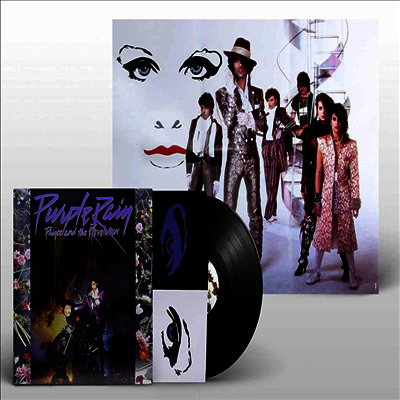 Prince - Purple Rain (180g LP) (2017 New 버전 + Poster)