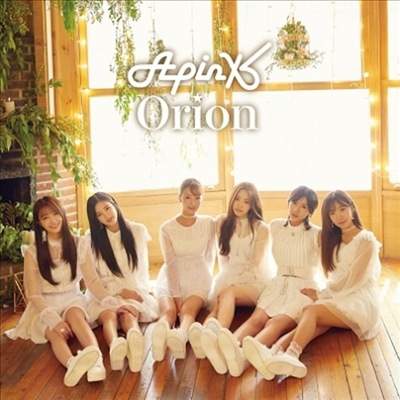 에이핑크 (Apink) - Orion (은지 Ver.) (초회생산한정반 C)(CD)