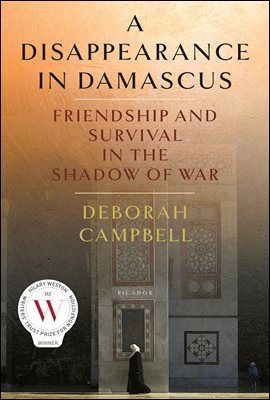 A Disappearance in Damascus