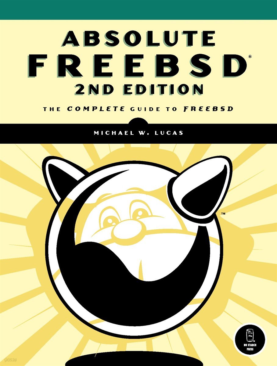 Absolute FreeBSD, 2nd Edition