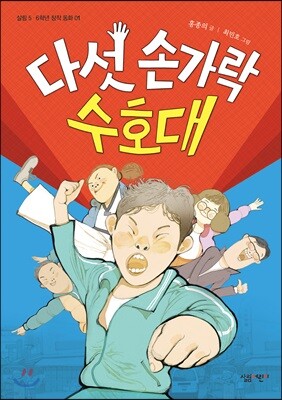 도서명 표기