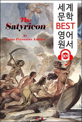 Ƽ The Satyricon (  BEST   309) -   