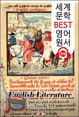 영문학 ; 영어권 세계의 역사와 그 의미 English Literature (세계 문학 BEST 영어 원서 316) - 원어민 음성 낭독