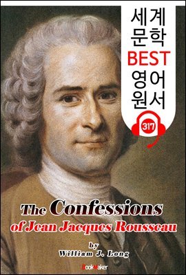  ũ  '' The Confessions of Jean Jacques Rousseau (  BEST   317) -   