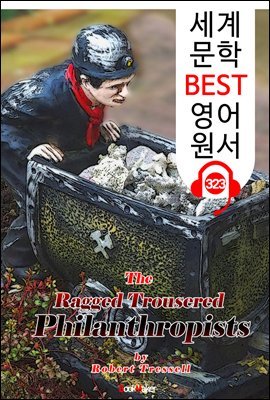    ڼ The Ragged Trousered Philanthropists (  BEST   323) -   