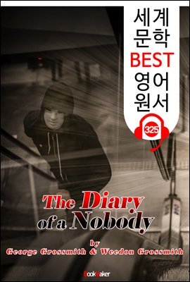   λ ϱ The Diary of a Nobody (  BEST   325) -   