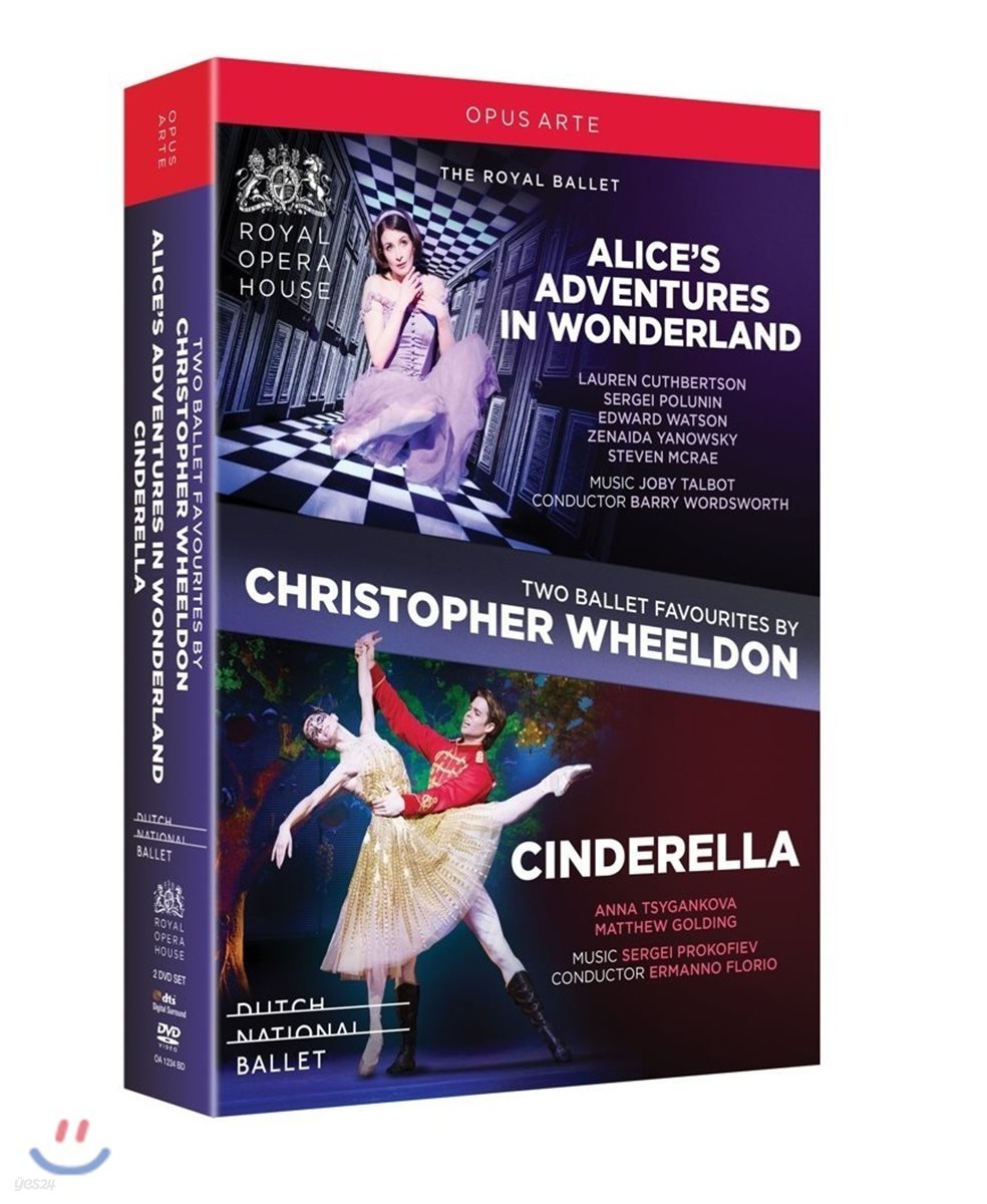 The Royal Ballet 크리스토퍼 윌든: 발레 - 이상한 나라의 앨리스 , 신데렐라 (Christopher Wheeldon Ballets - Alice&#39;s Adventures in Wonderland &amp; Cinderella)