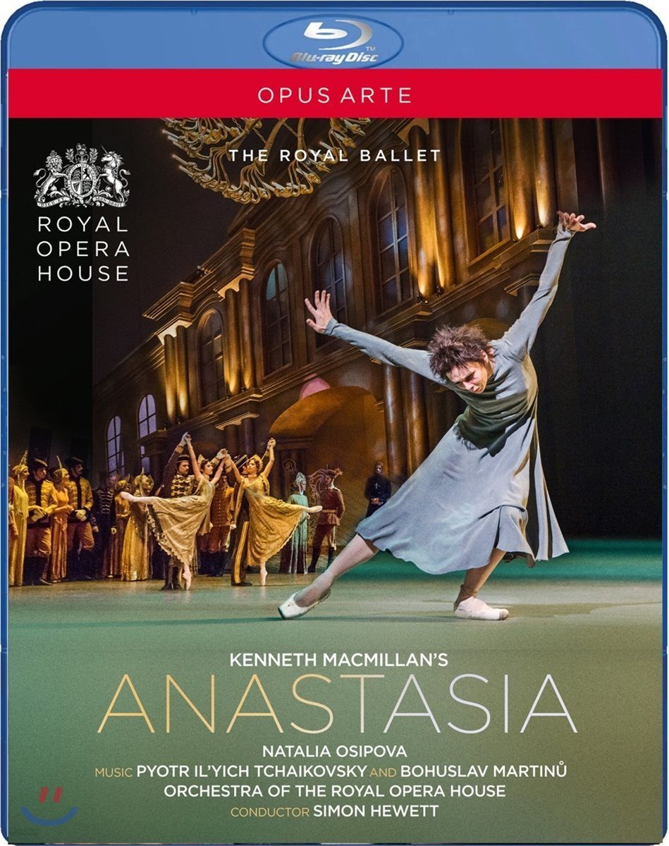 Royal Ballet 케네스 맥밀란: 아나스타샤 (Kenneth MacMillan&#39;s Anastasia - Music by Tchaikovsky &amp; Martinu)