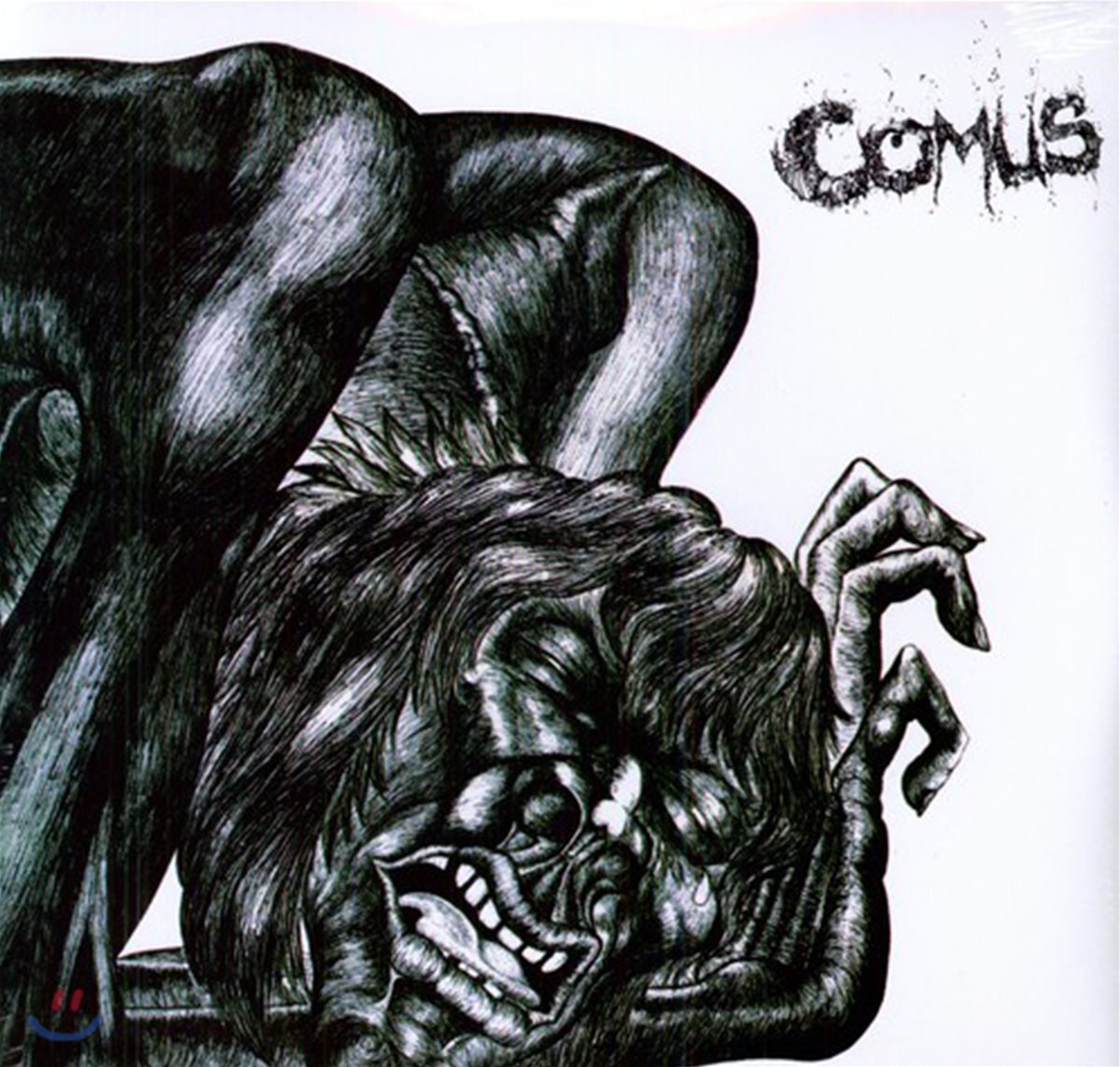 Comus (코머스) - 데뷔 앨범 First Utterance [LP]