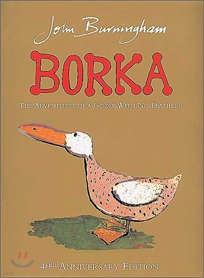 Borka