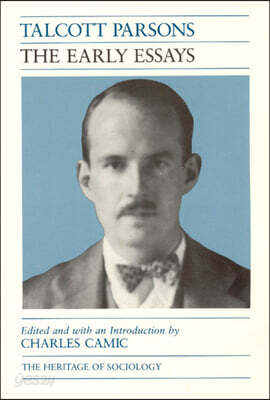 The Early Essays