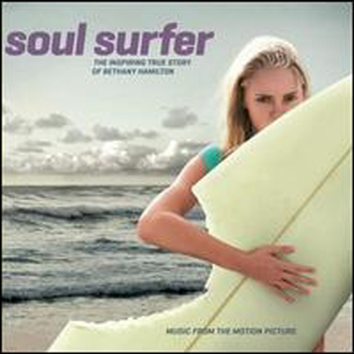 Various Artists - Soul Surfer (ҿ ) (Music From The Motion Picture)(Soundtrack)(CD-R)