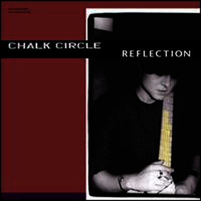 Chalk Circle — Reflection 앨범 커버