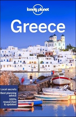 Lonely Planet Greece, 13/E