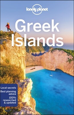 Lonely Planet Greek Islands, 10/E