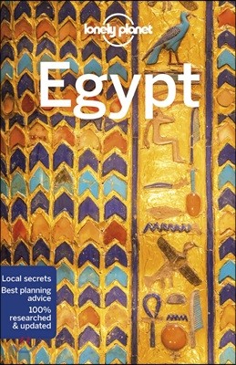 Lonely Planet Egypt