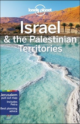 Lonely Planet Israel & the Palestinian Territories