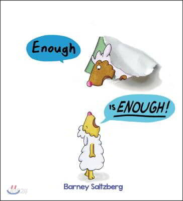 Enough Is Enough!