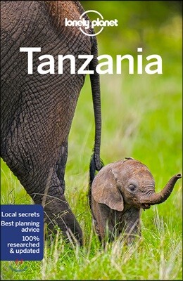 Lonely Planet Tanzania