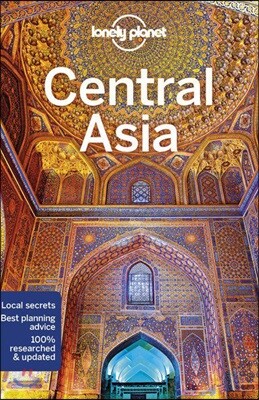 Lonely Planet Central Asia