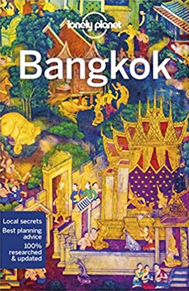 Lonely Planet Bangkok